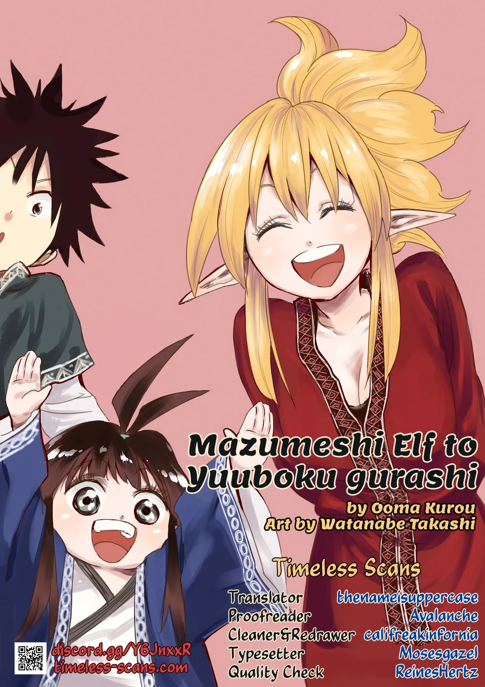 Mazumeshi Elf to Yuuboku gurashi Chapter 73 page 1 - 
