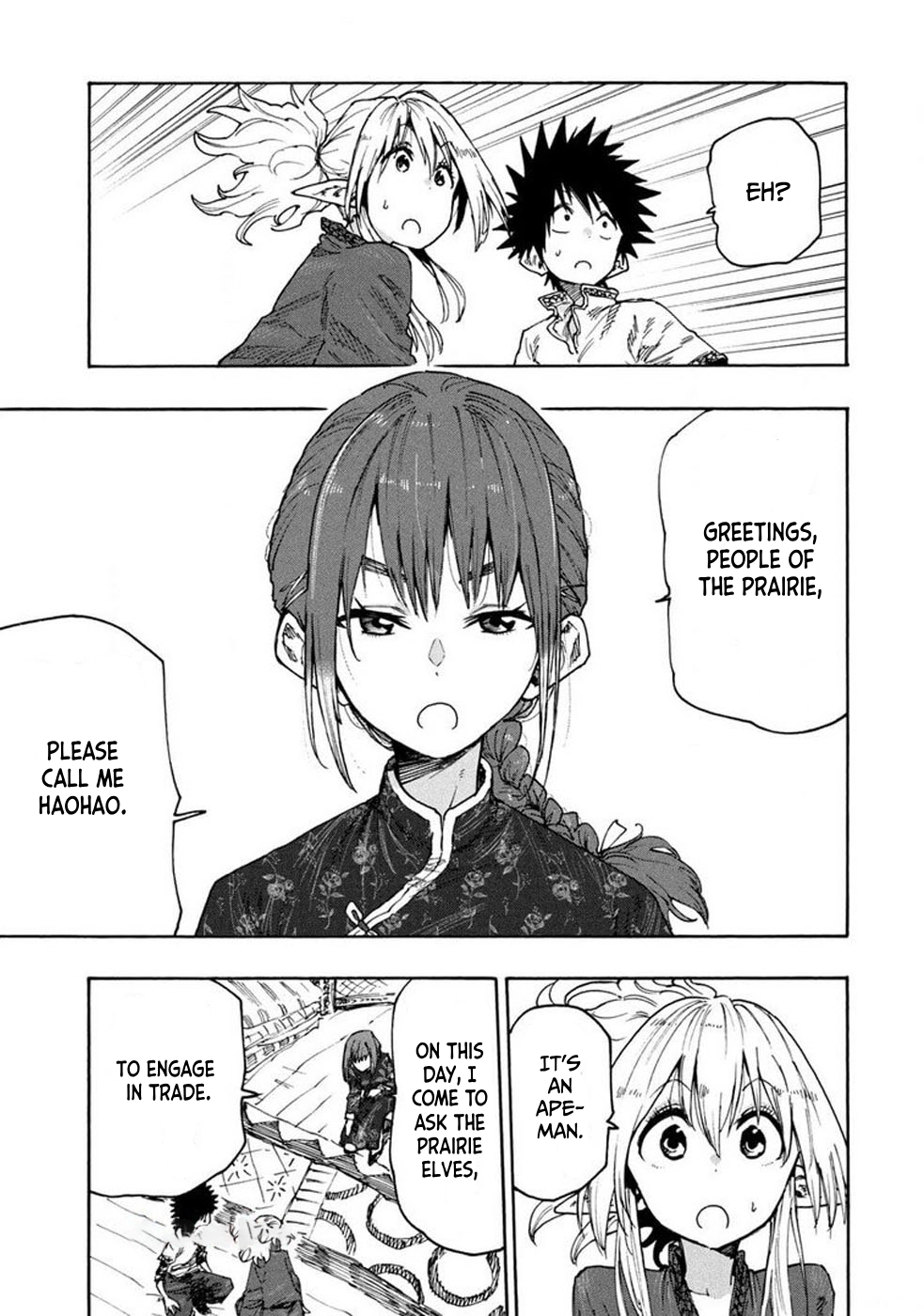 Mazumeshi Elf to Yuuboku gurashi Chapter 73 page 13 - 