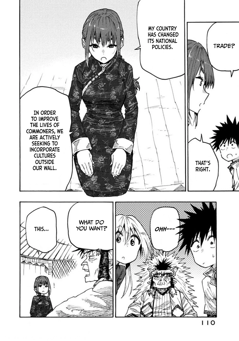 Mazumeshi Elf to Yuuboku gurashi Chapter 73 page 14 - 