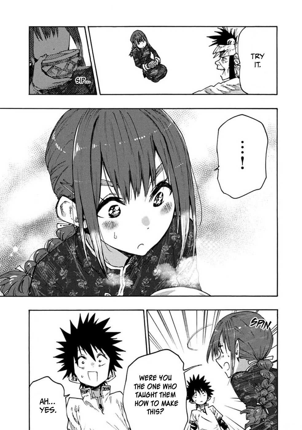 Mazumeshi Elf to Yuuboku gurashi Chapter 73 page 17 - 