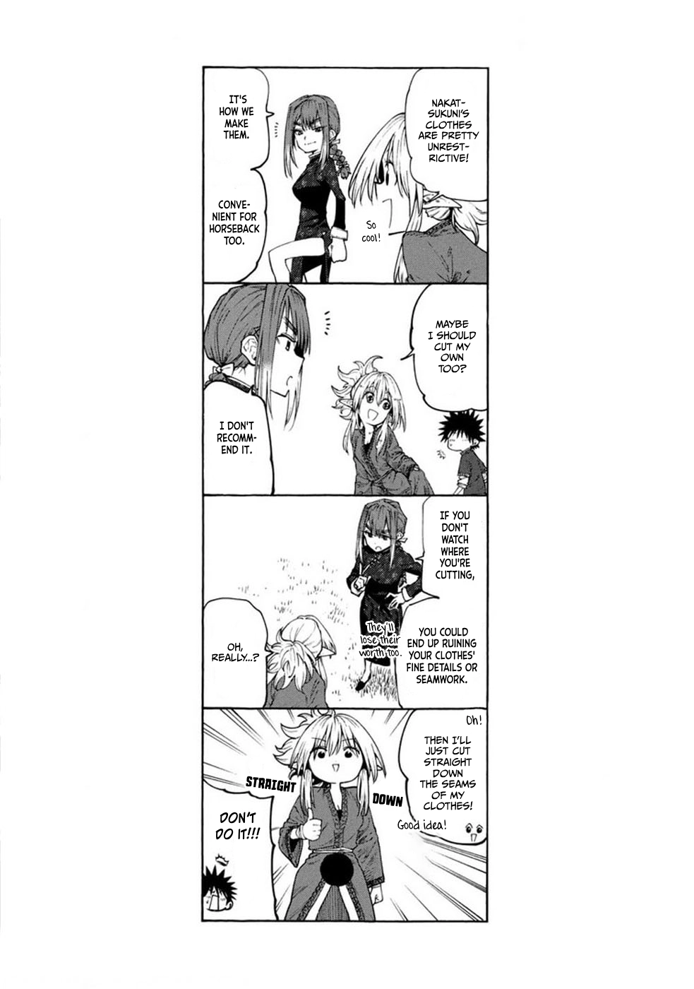 Mazumeshi Elf to Yuuboku gurashi Chapter 73 page 21 - 