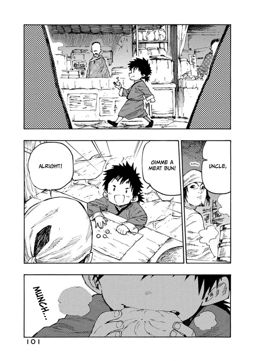 Mazumeshi Elf to Yuuboku gurashi Chapter 73 page 5 - 