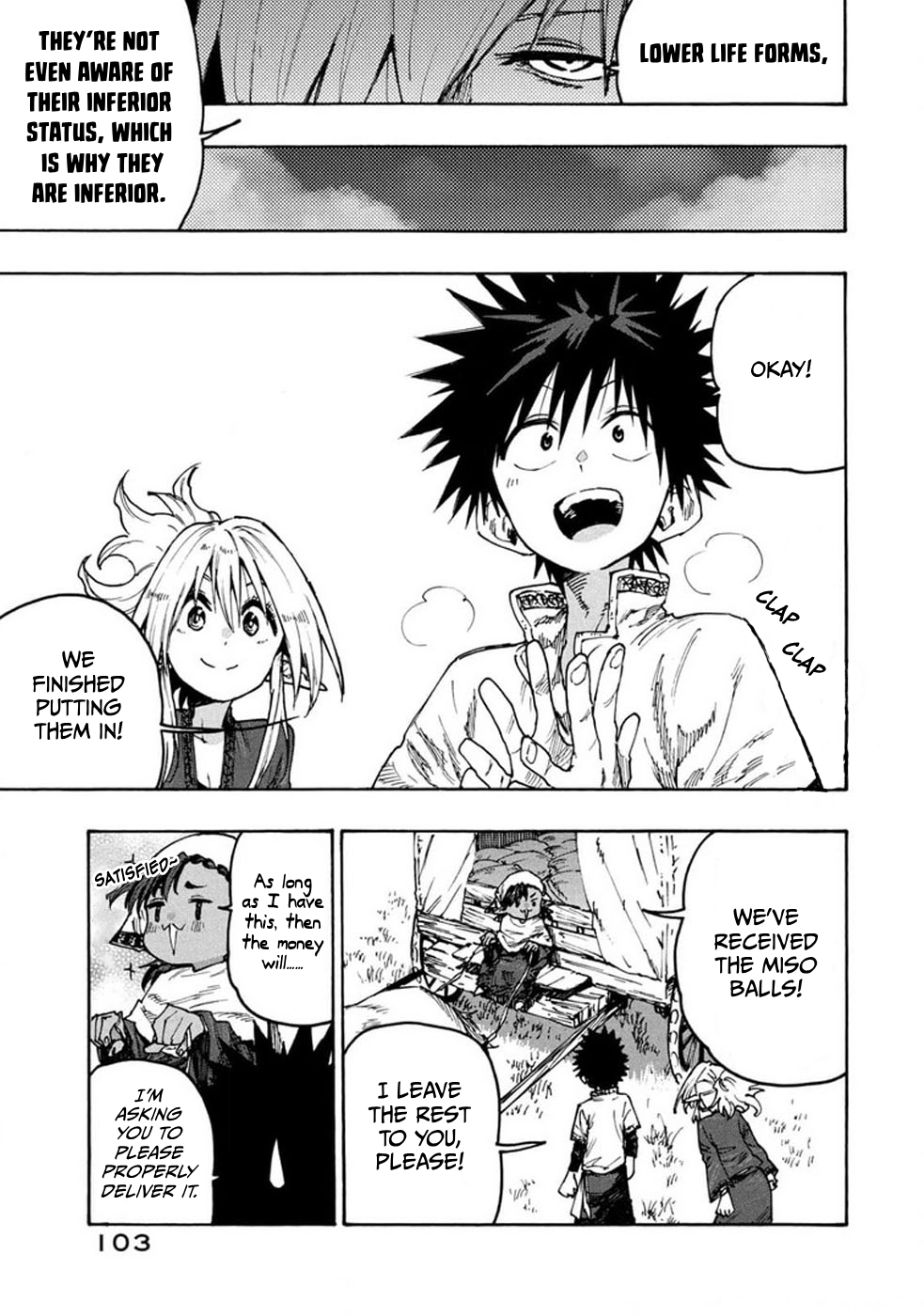 Mazumeshi Elf to Yuuboku gurashi Chapter 73 page 7 - 