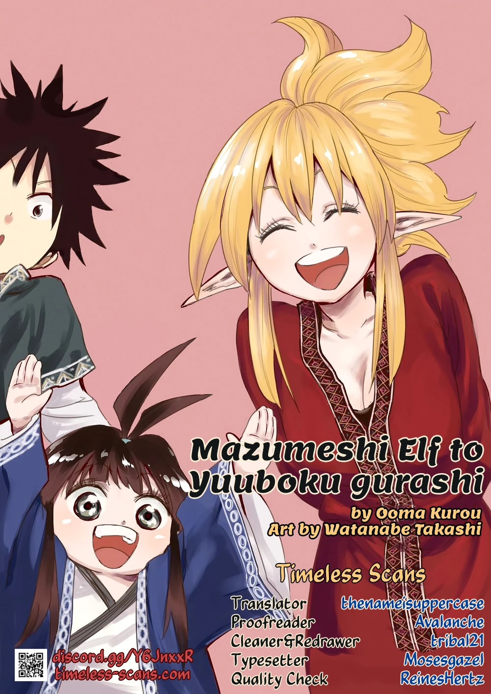 Mazumeshi Elf to Yuuboku gurashi Chapter 74 page 1 - 