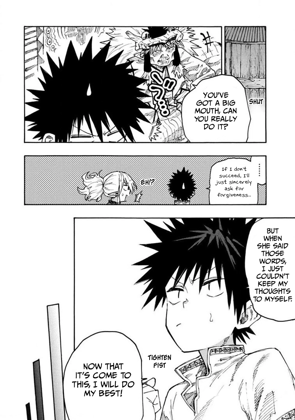 Mazumeshi Elf to Yuuboku gurashi Chapter 74 page 14 - 