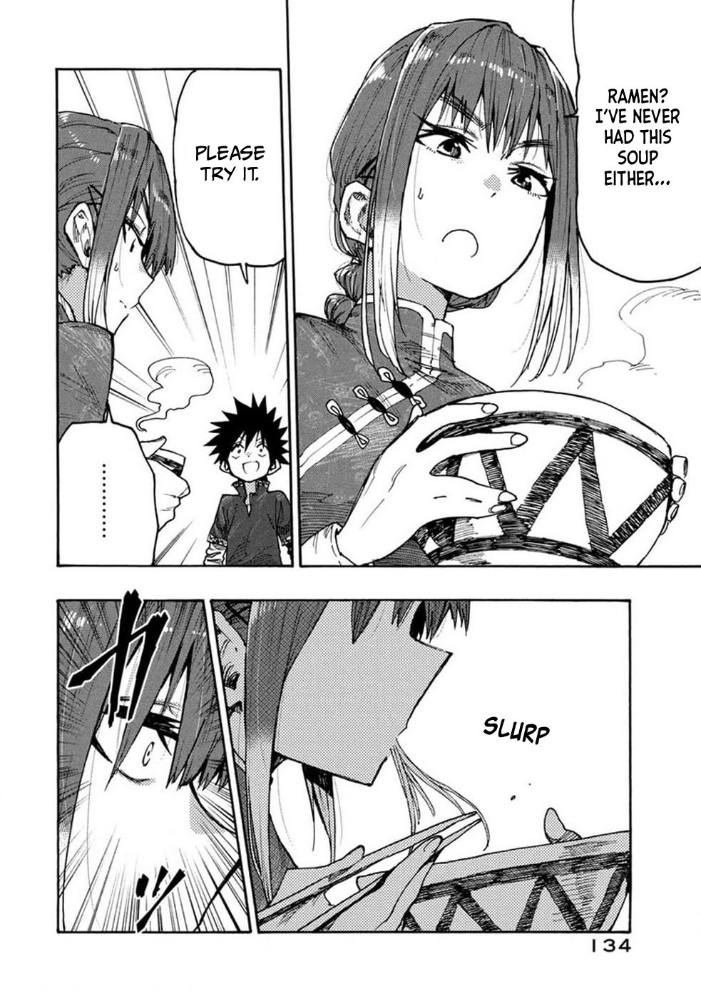 Mazumeshi Elf to Yuuboku gurashi Chapter 74 page 20 - 