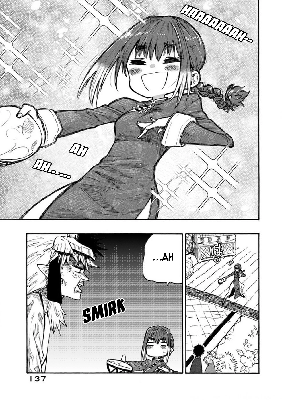 Mazumeshi Elf to Yuuboku gurashi Chapter 74 page 23 - 