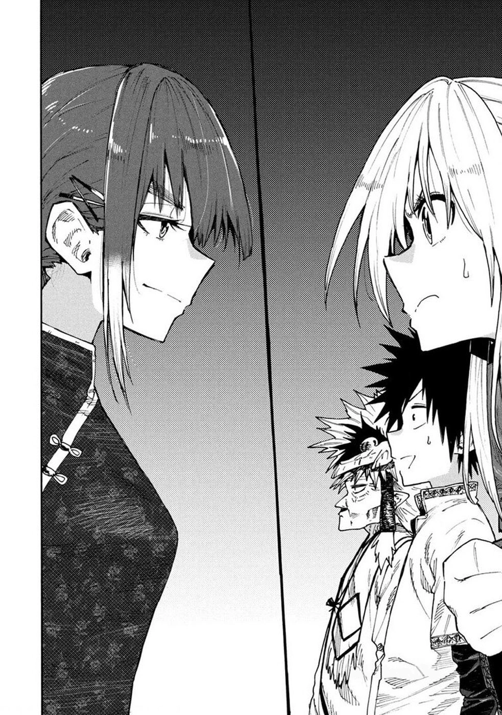 Mazumeshi Elf to Yuuboku gurashi Chapter 74 page 4 - 
