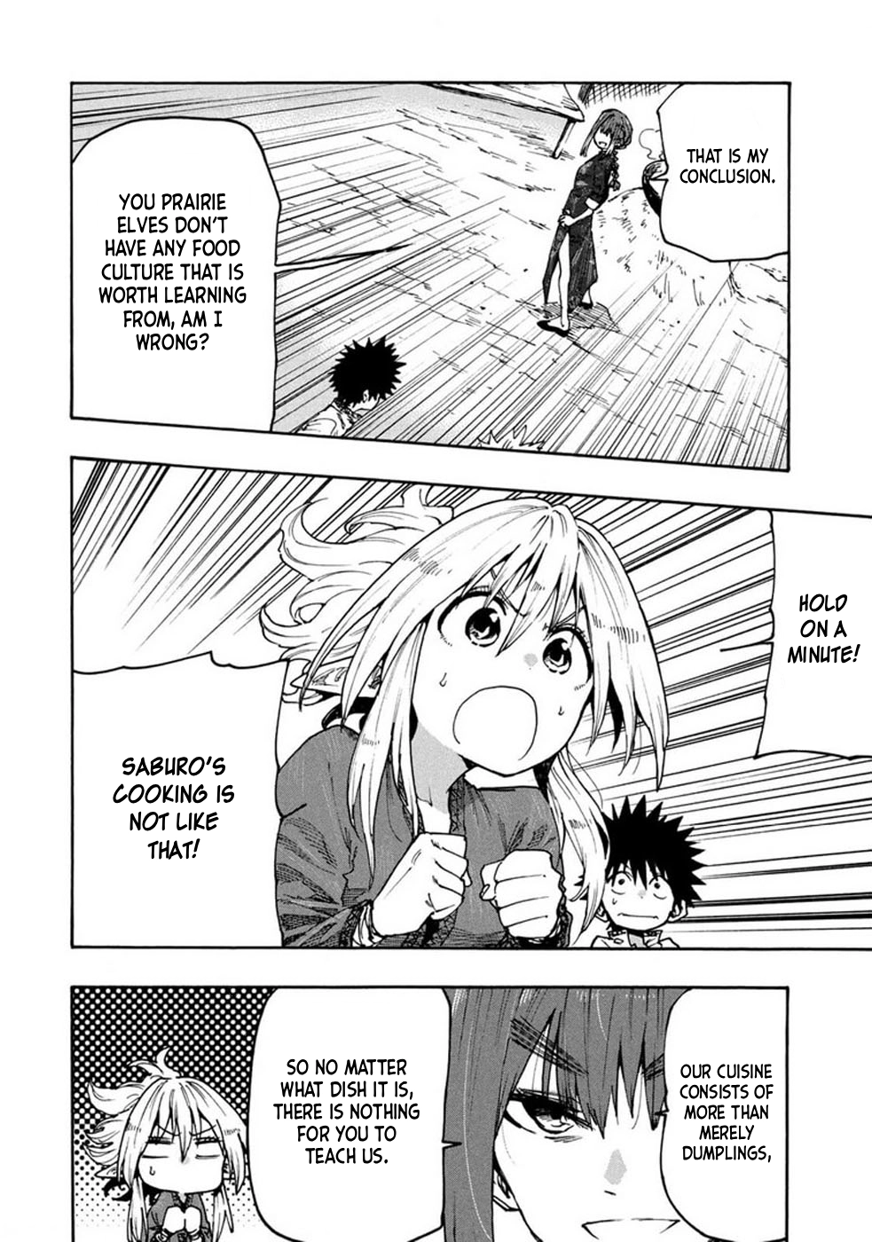Mazumeshi Elf to Yuuboku gurashi Chapter 74 page 10 - 