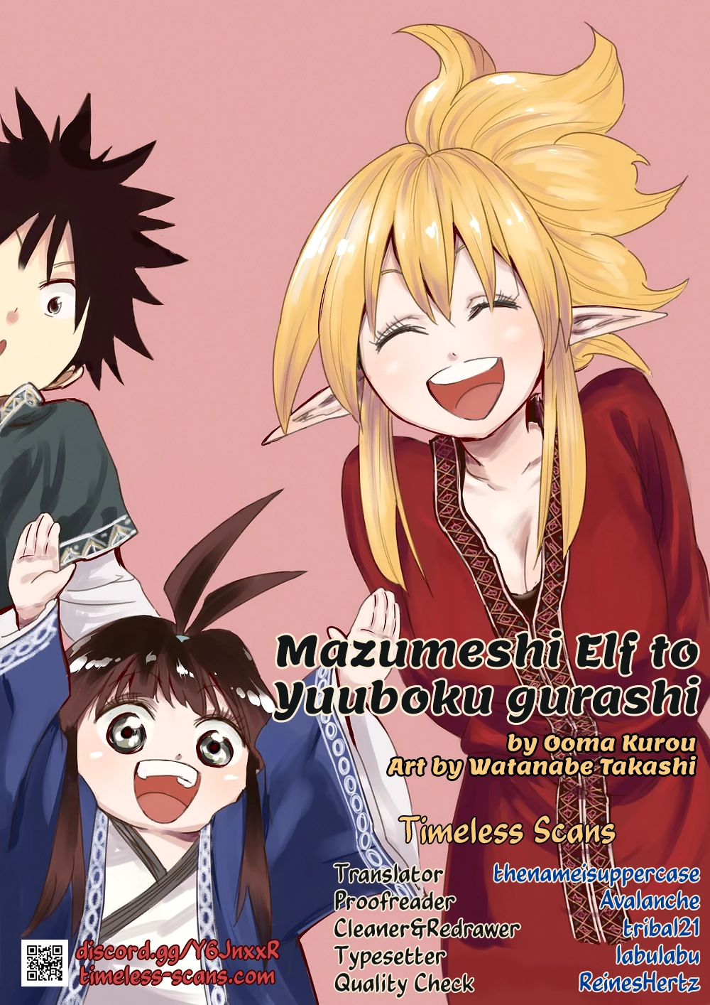 Mazumeshi Elf to Yuuboku gurashi Chapter 75 page 1 - 
