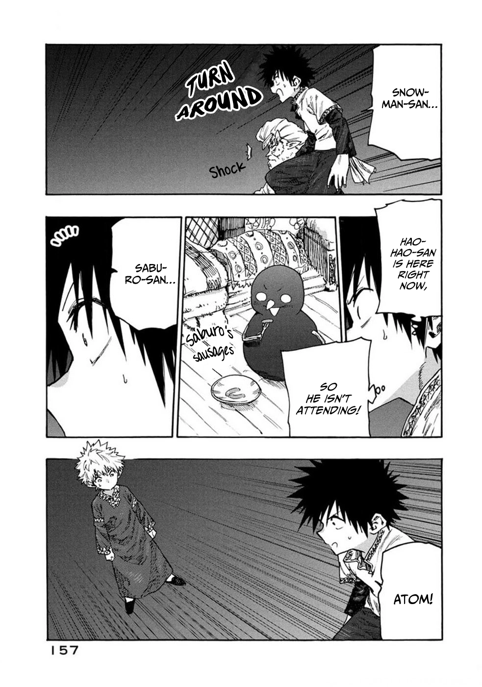 Mazumeshi Elf to Yuuboku gurashi Chapter 75 page 18 - 