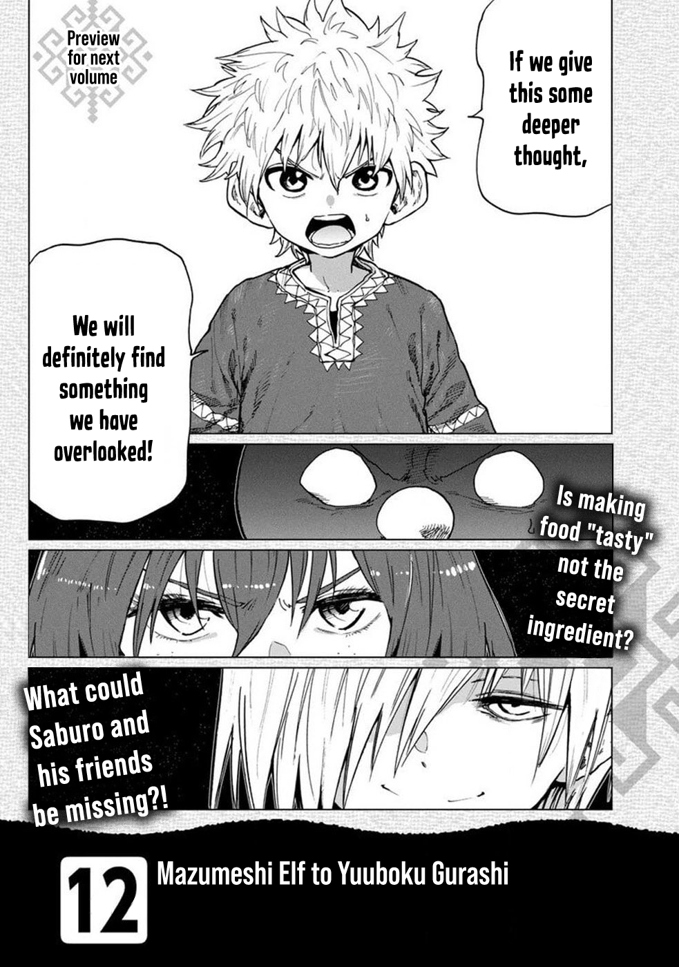 Mazumeshi Elf to Yuuboku gurashi Chapter 75 page 20 - 