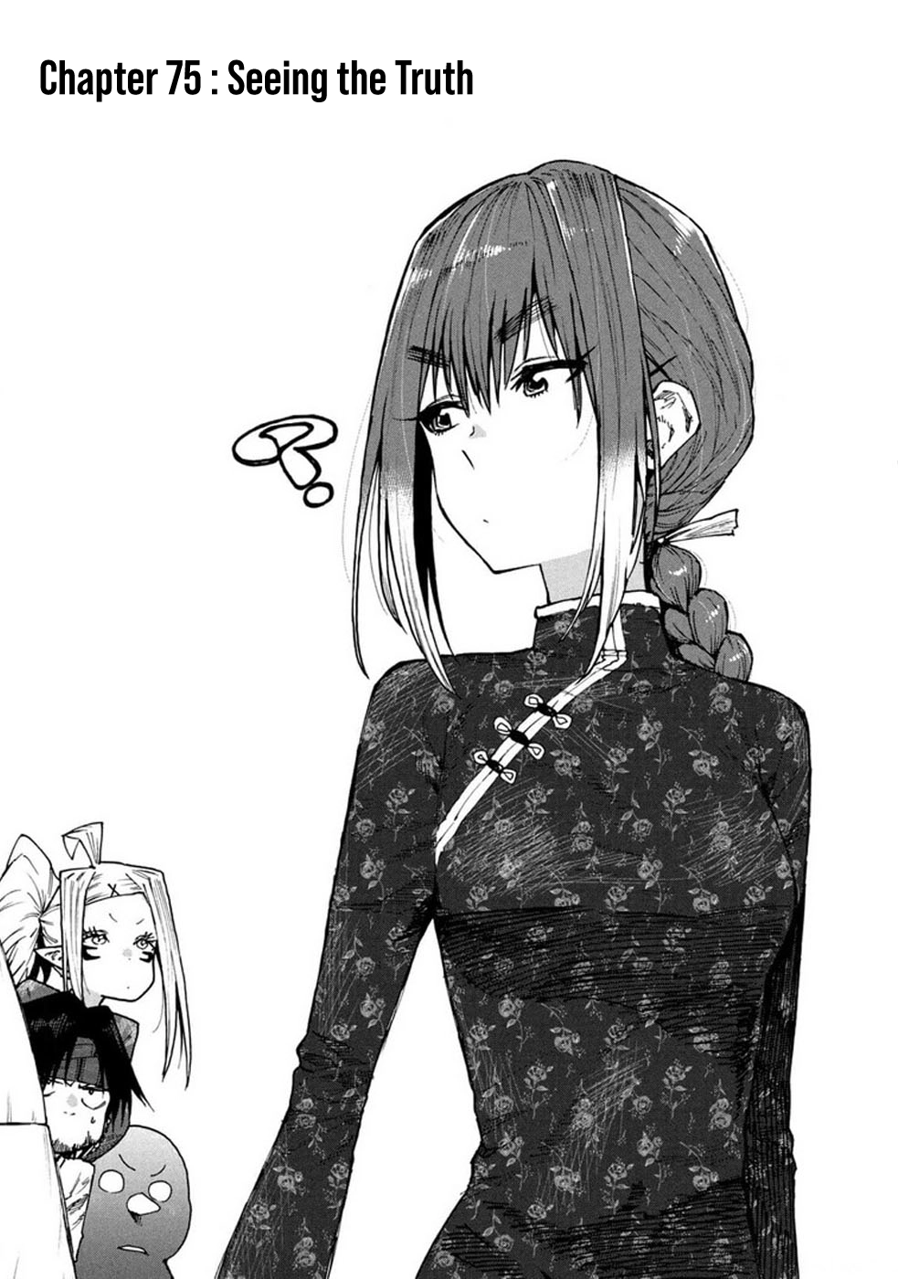 Mazumeshi Elf to Yuuboku gurashi Chapter 75 page 4 - 