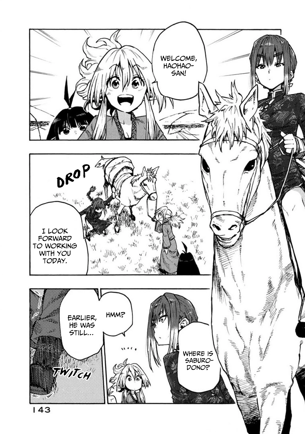 Mazumeshi Elf to Yuuboku gurashi Chapter 75 page 5 - 
