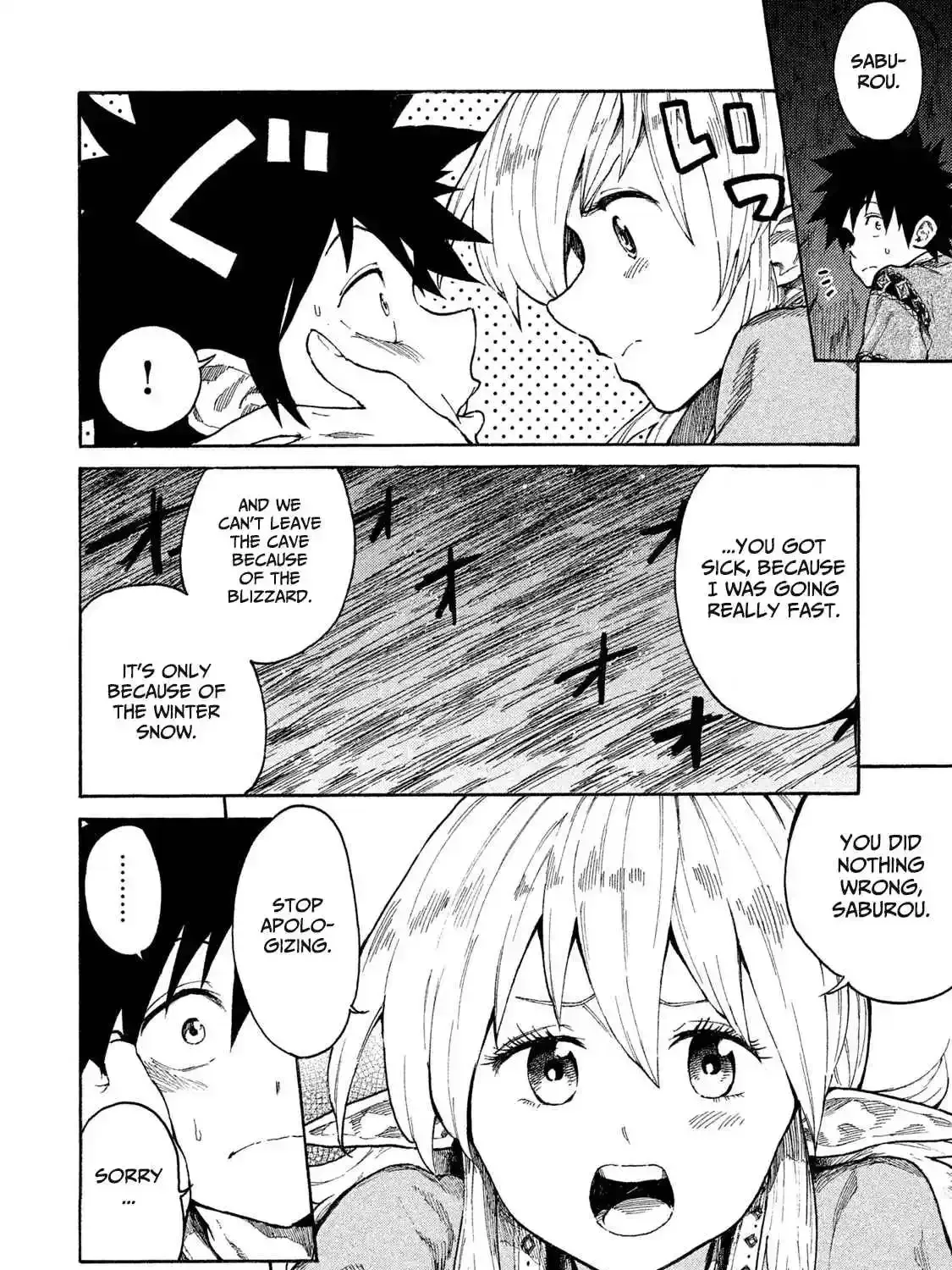 Mazumeshi Elf to Yuuboku gurashi Chapter 9 page 11 - 