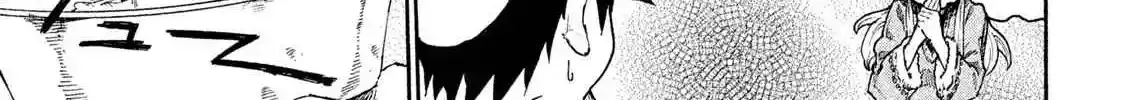 Mazumeshi Elf to Yuuboku gurashi Chapter 9 page 18 - 