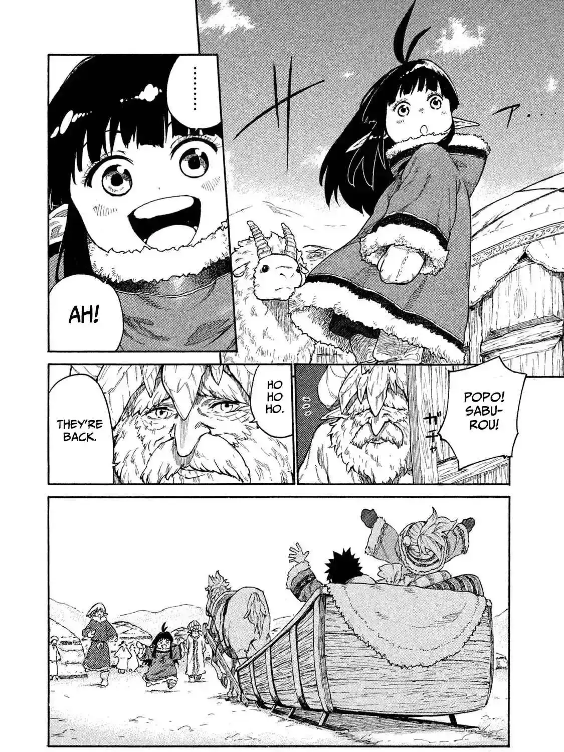 Mazumeshi Elf to Yuuboku gurashi Chapter 9 page 43 - 