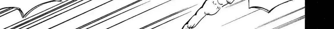 Mazumeshi Elf to Yuuboku gurashi Chapter 9 page 6 - 