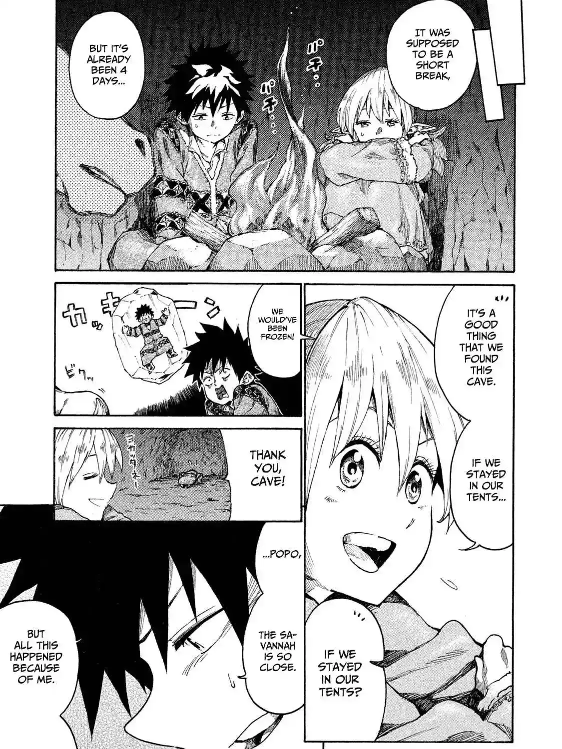 Mazumeshi Elf to Yuuboku gurashi Chapter 9 page 9 - 