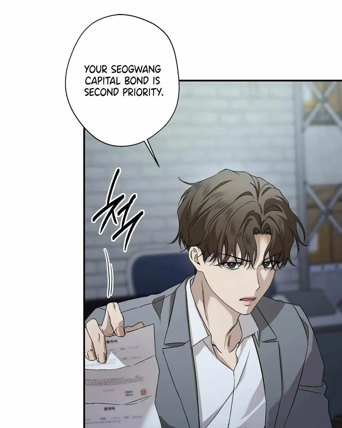 MBB (My Bad Boss) Chapter 1.1 page 105 - 