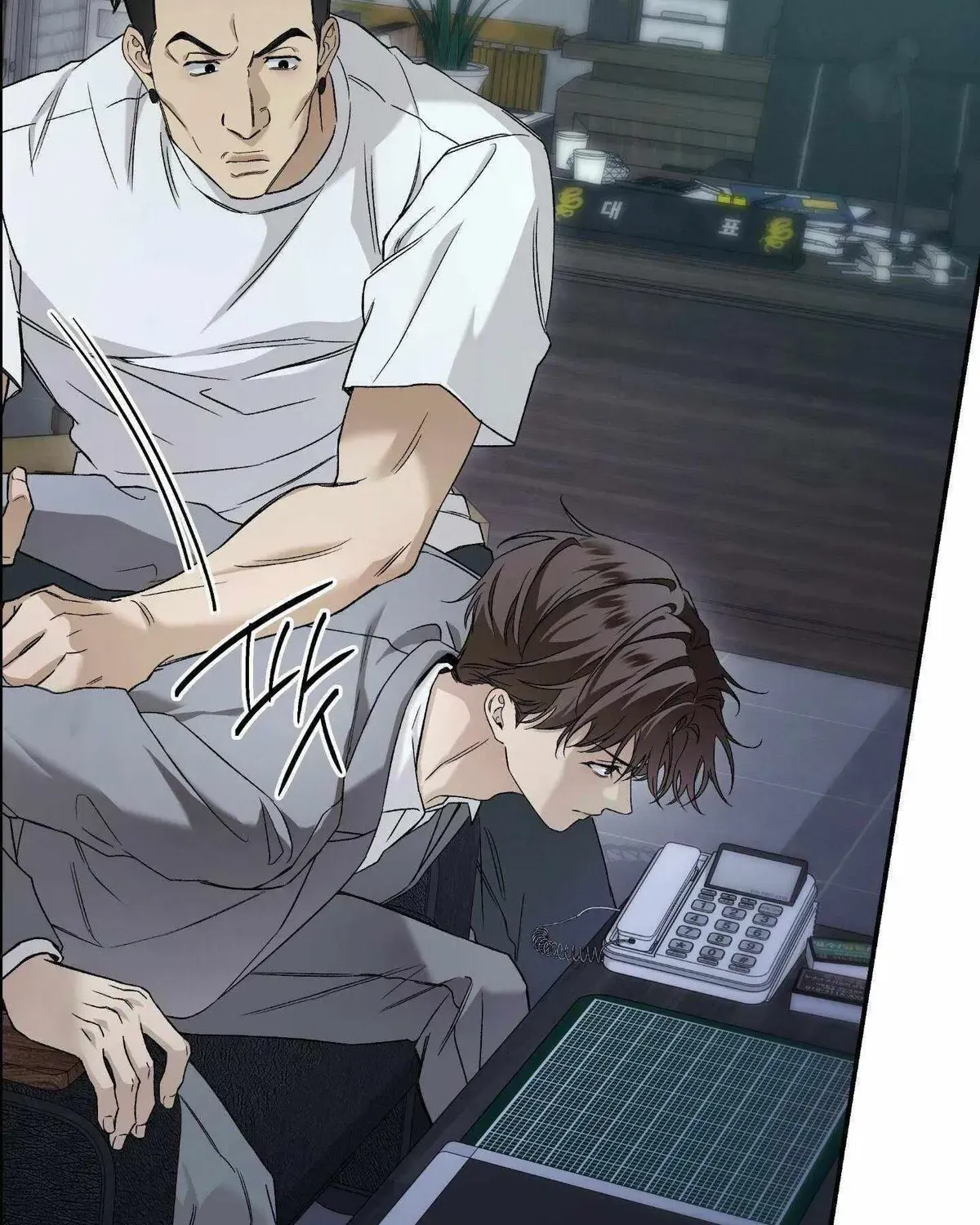 MBB (My Bad Boss) Chapter 1.1 page 114 - 
