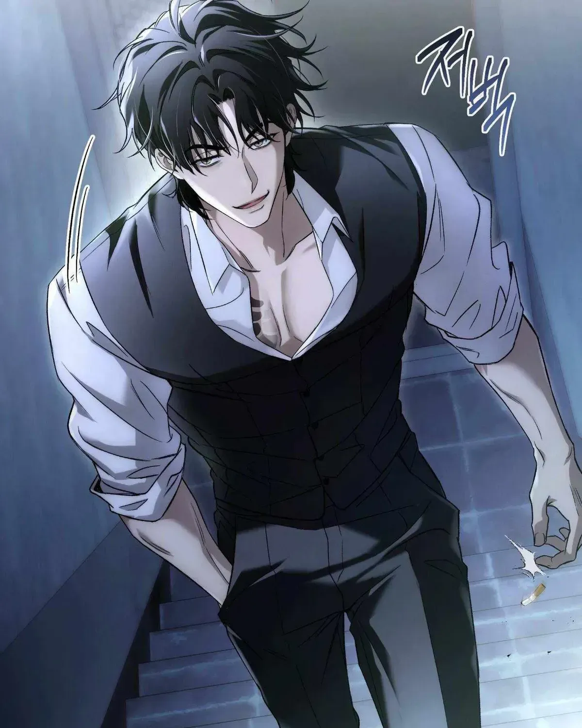 MBB (My Bad Boss) Chapter 1.1 page 126 - 