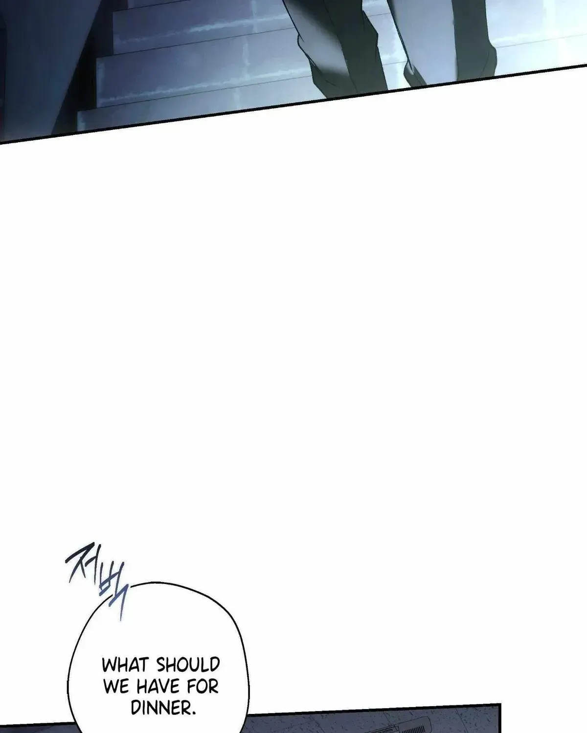 MBB (My Bad Boss) Chapter 1.1 page 127 - 