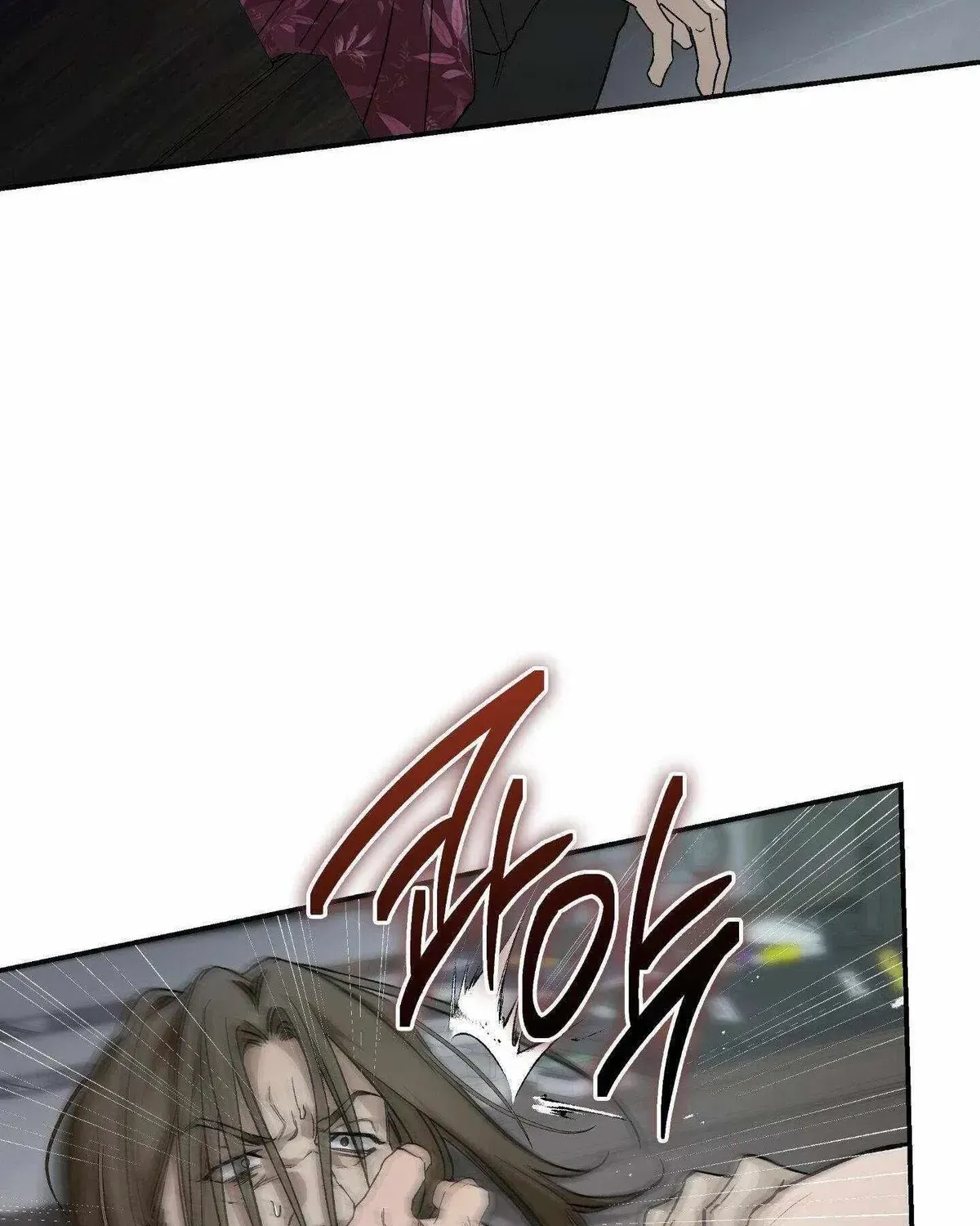MBB (My Bad Boss) Chapter 1.1 page 145 - 