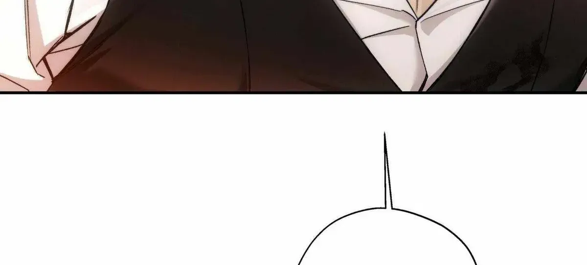 MBB (My Bad Boss) Chapter 1.1 page 17 - 