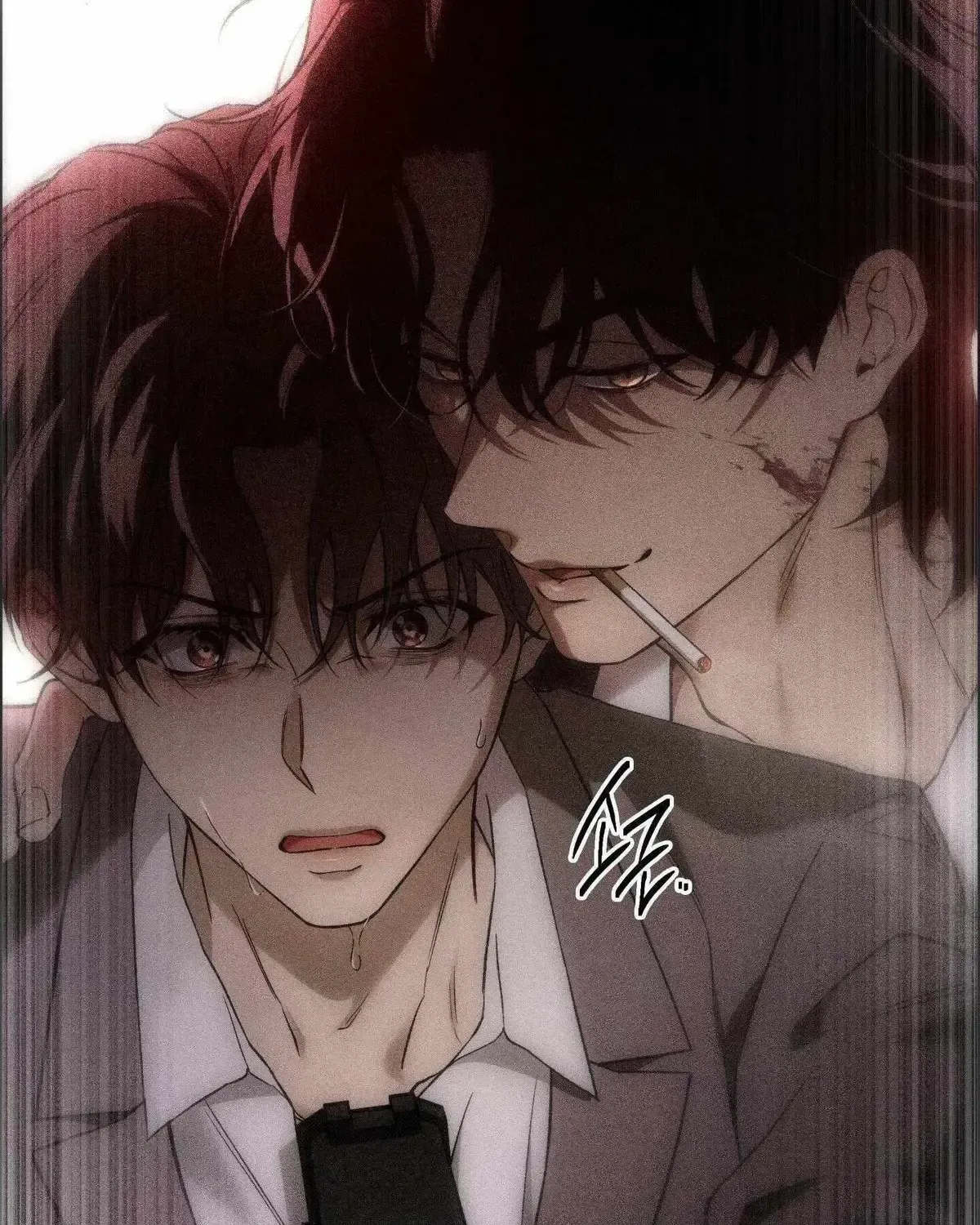 MBB (My Bad Boss) Chapter 1.1 page 33 - 