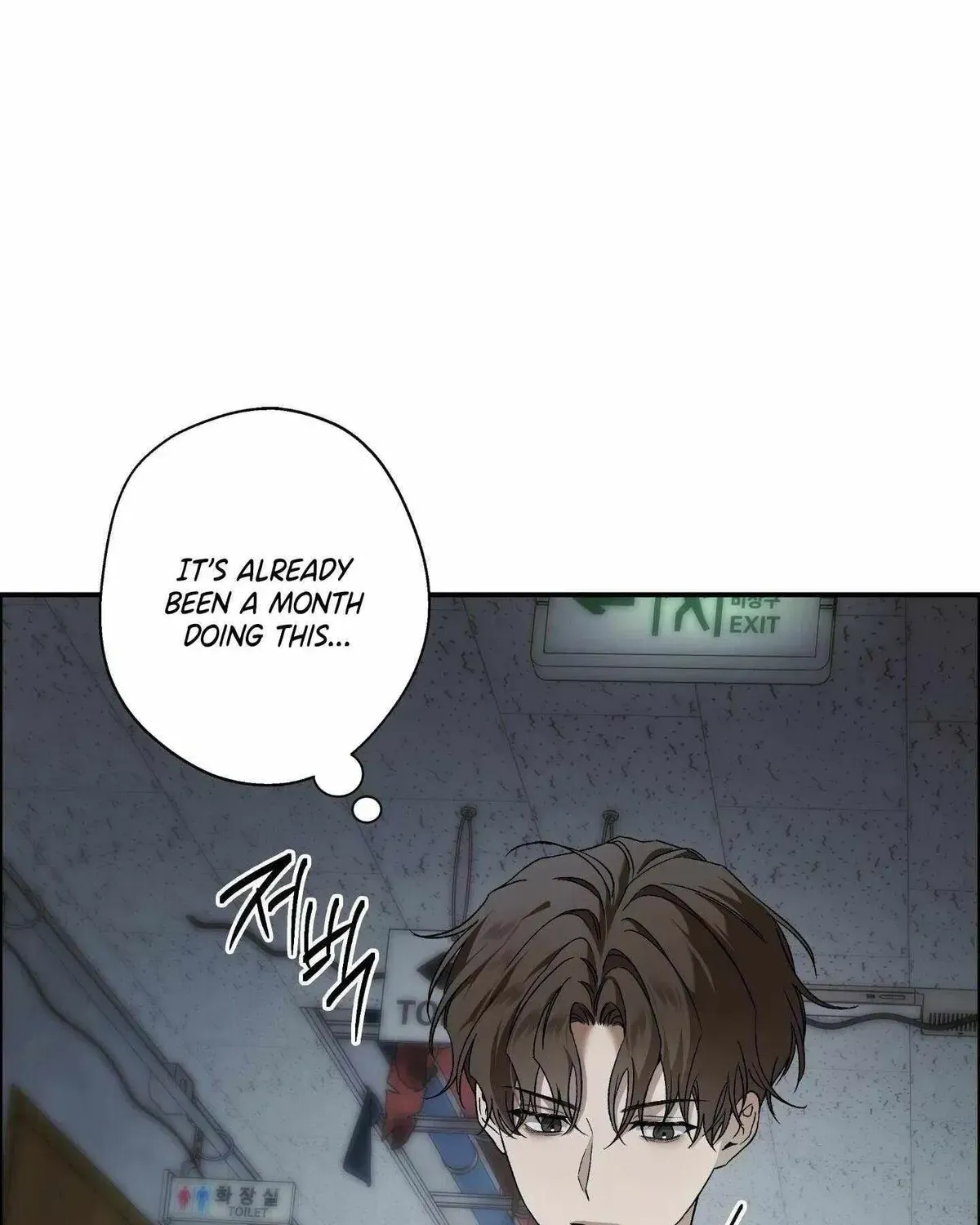 MBB (My Bad Boss) Chapter 1.1 page 85 - 