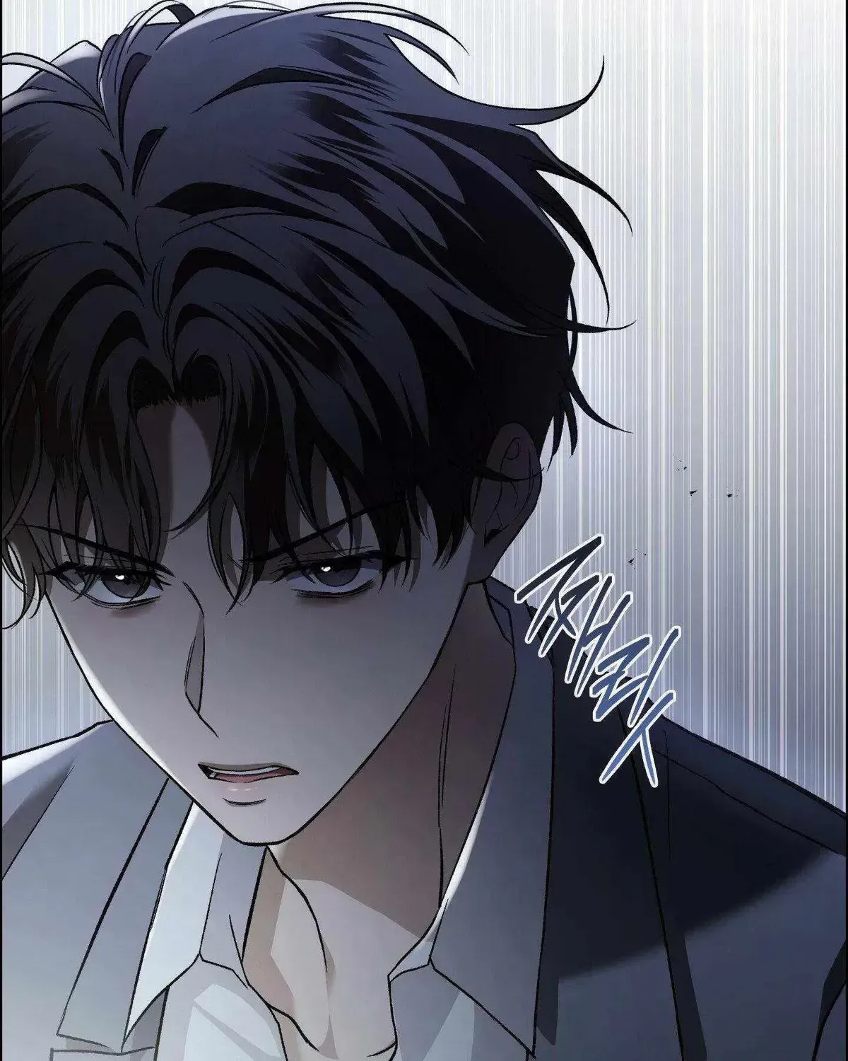 MBB (My Bad Boss) Chapter 1.1 page 92 - 