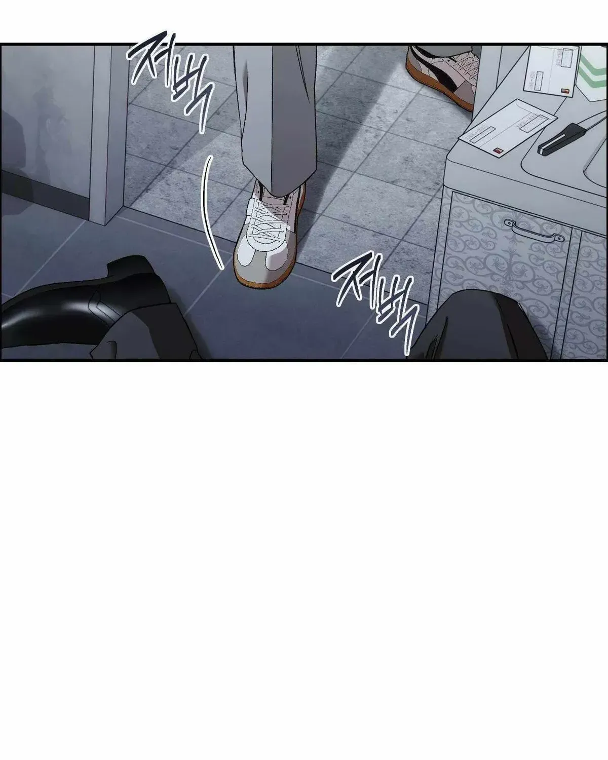MBB (My Bad Boss) Chapter 1.1 page 97 - 