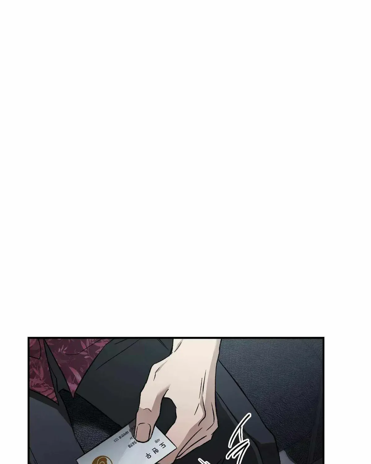 MBB (My Bad Boss) Chapter 1.1 page 100 - 