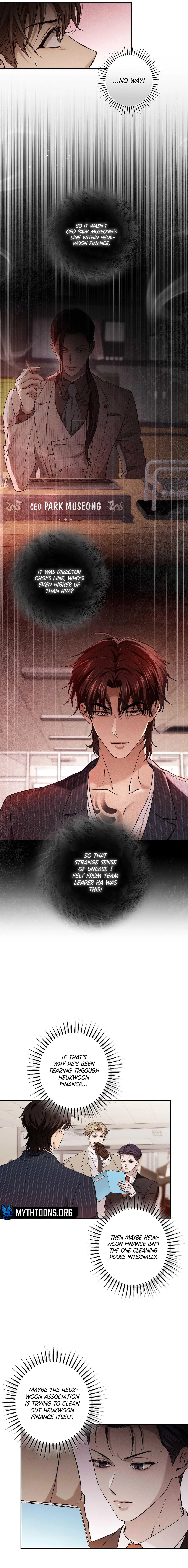 MBB (My Bad Boss) Chapter 15 page 13 - 