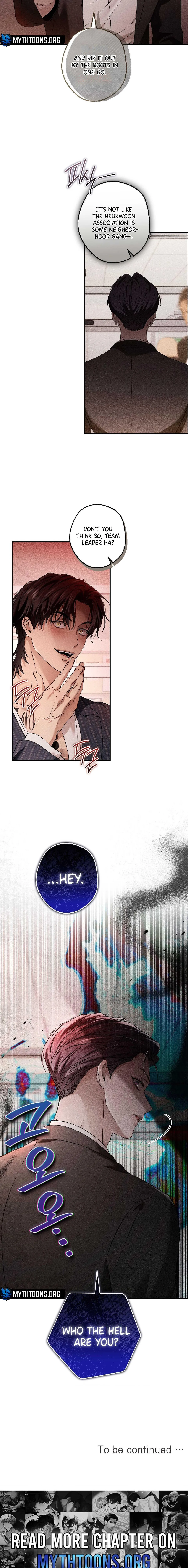 MBB (My Bad Boss) Chapter 15 page 17 - 