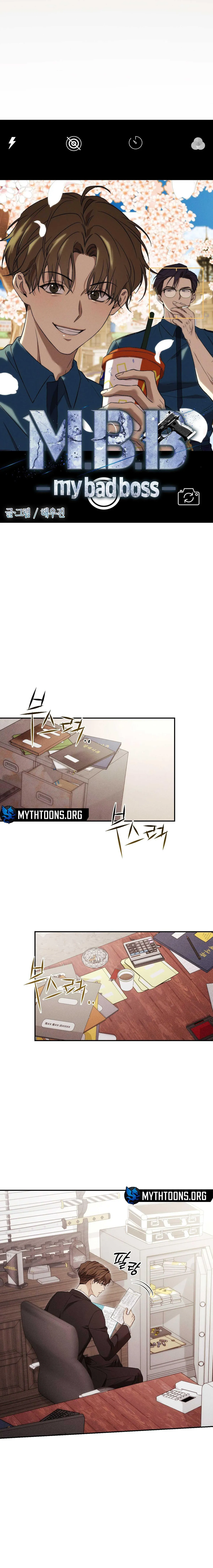 MBB (My Bad Boss) Chapter 15 page 5 - 