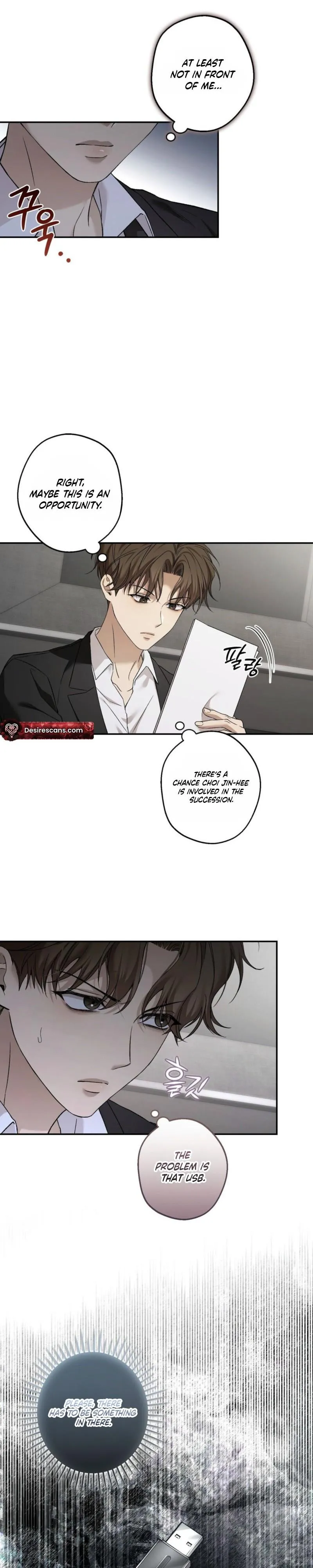 MBB (My Bad Boss) Chapter 16 page 15 - 