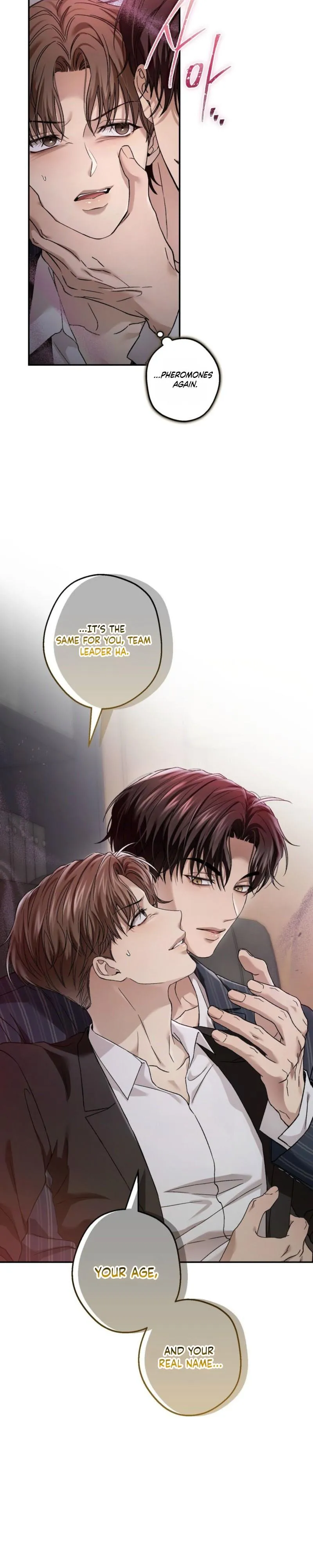 MBB (My Bad Boss) Chapter 16 page 21 - 