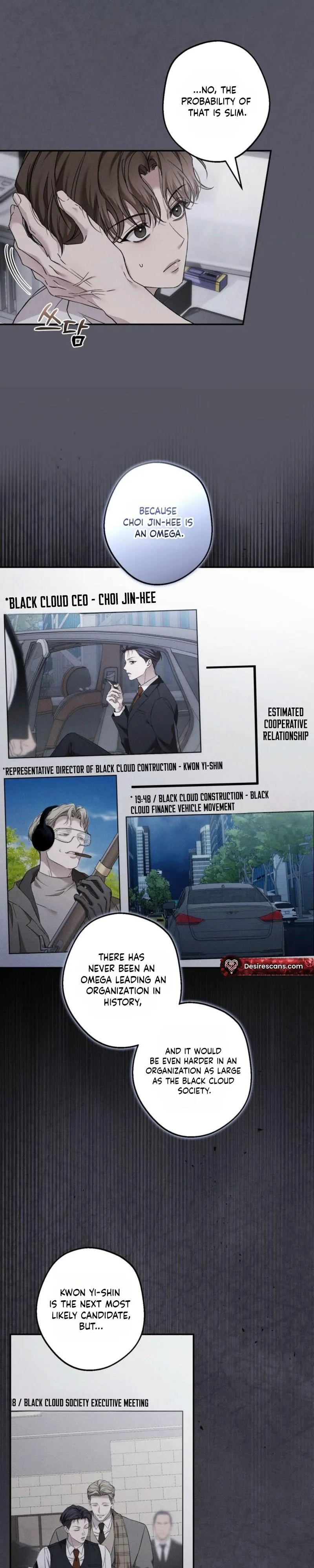 MBB (My Bad Boss) Chapter 16 page 5 - 