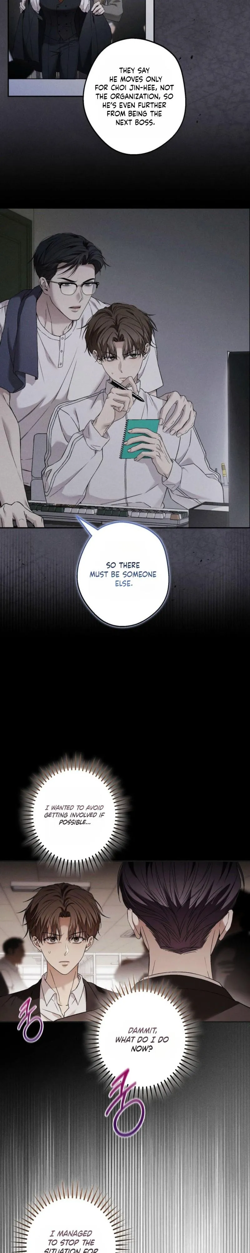 MBB (My Bad Boss) Chapter 16 page 6 - 