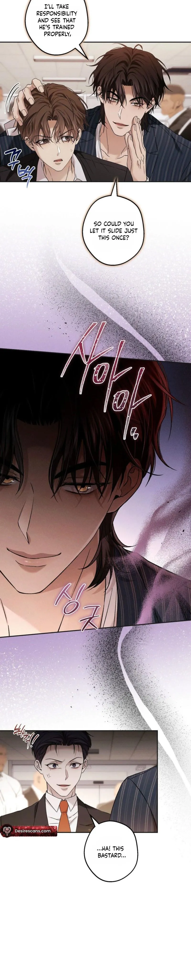 MBB (My Bad Boss) Chapter 16 page 8 - 