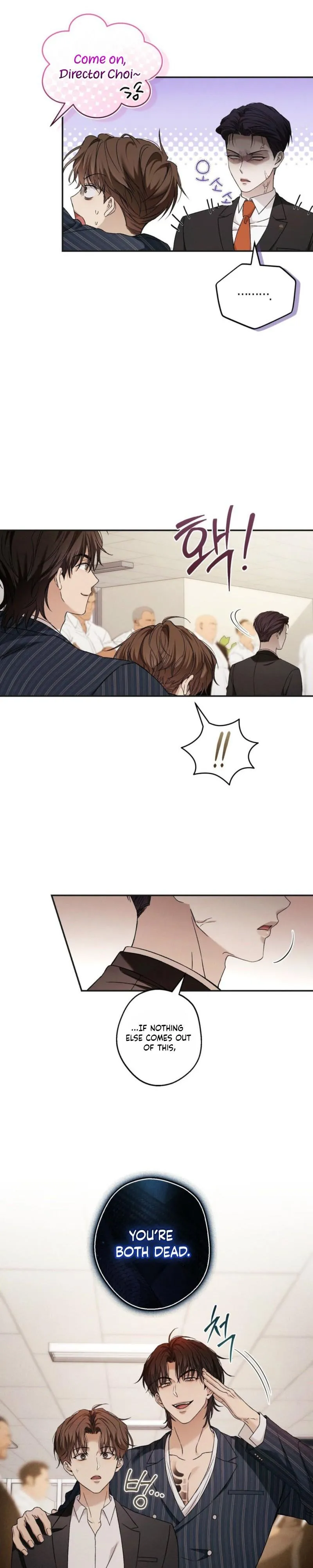 MBB (My Bad Boss) Chapter 16 page 9 - 
