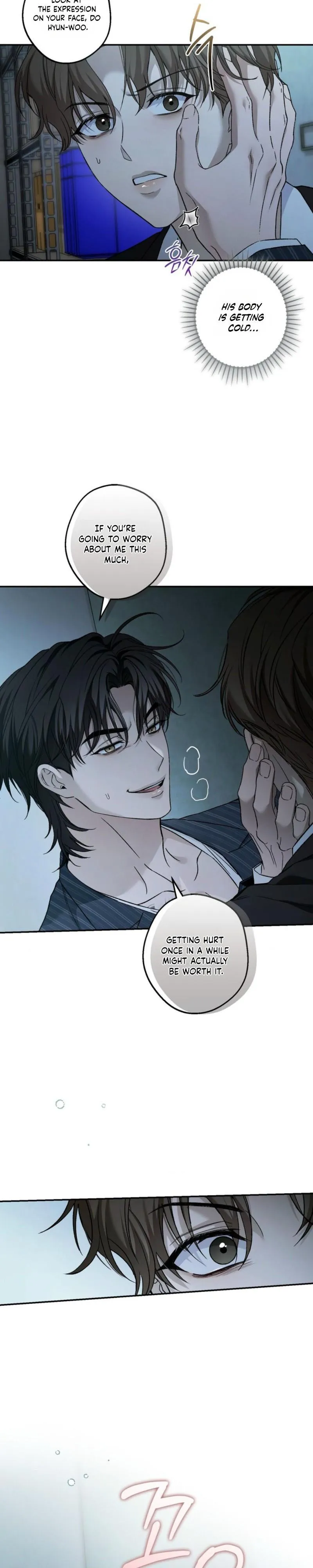 MBB (My Bad Boss) Chapter 18 page 17 - 