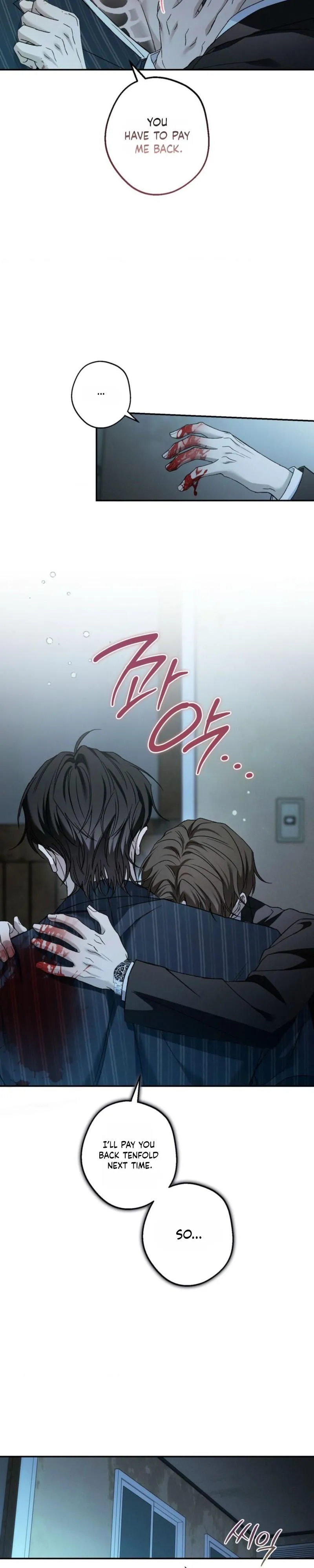 MBB (My Bad Boss) Chapter 18 page 20 - 