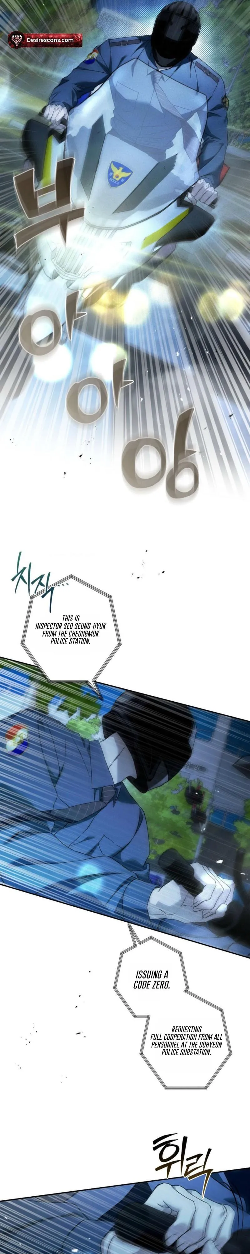 MBB (My Bad Boss) Chapter 18 page 22 - 