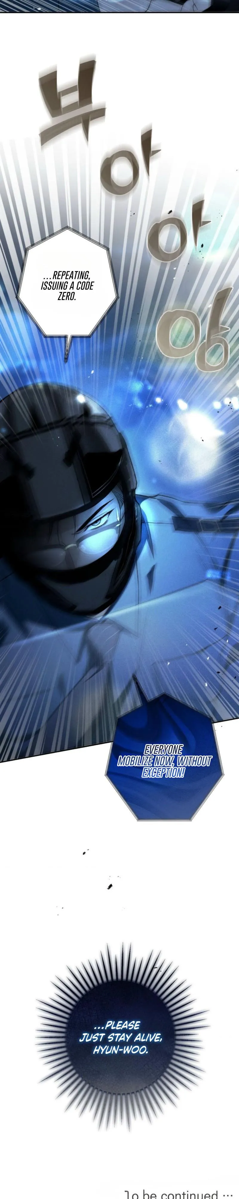 MBB (My Bad Boss) Chapter 18 page 23 - 