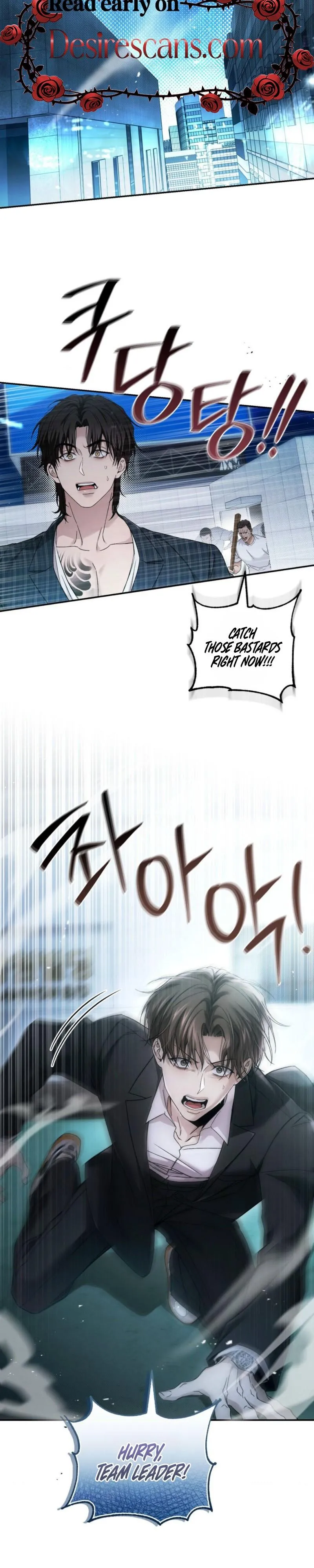 MBB (My Bad Boss) Chapter 18 page 4 - 