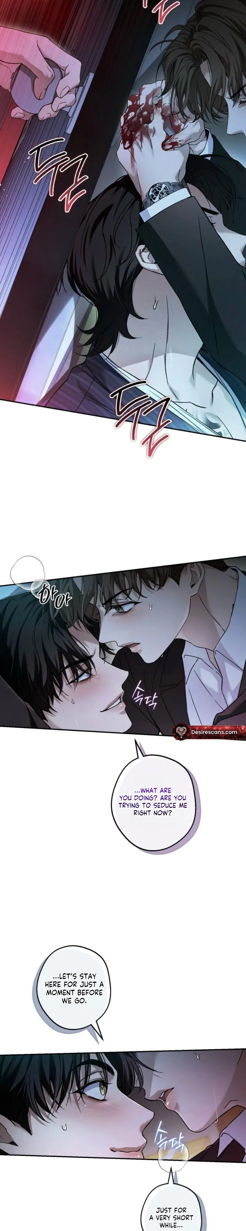 MBB (My Bad Boss) Chapter 19 page 15 - 