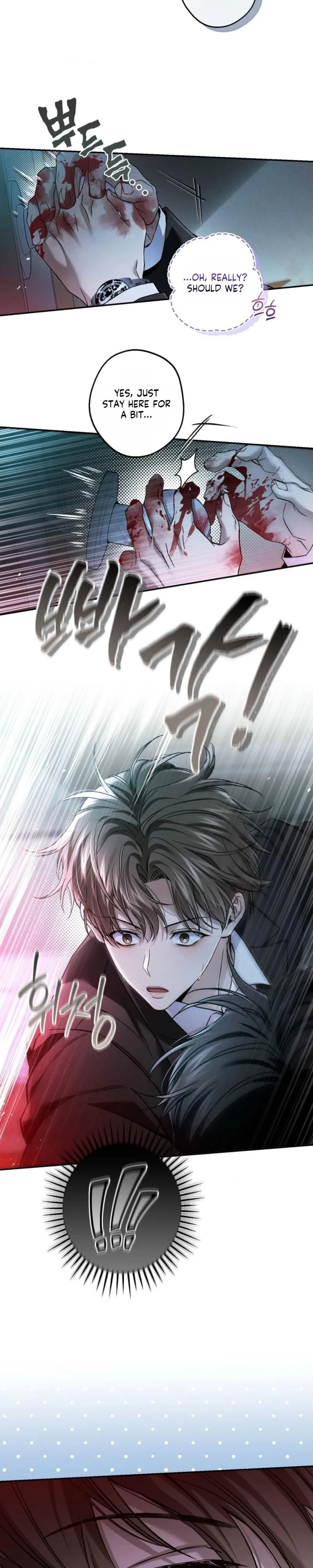 MBB (My Bad Boss) Chapter 19 page 16 - 